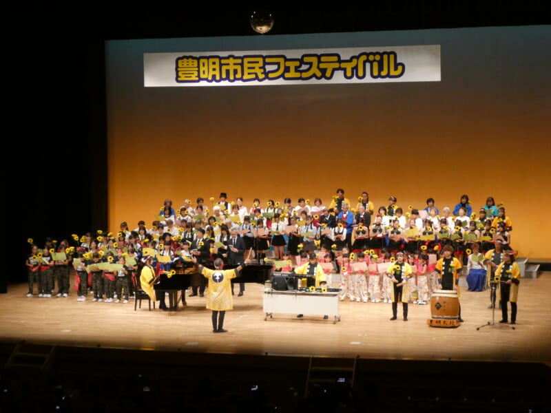 2026豊明市民フェスティバル参加団体募集 画像